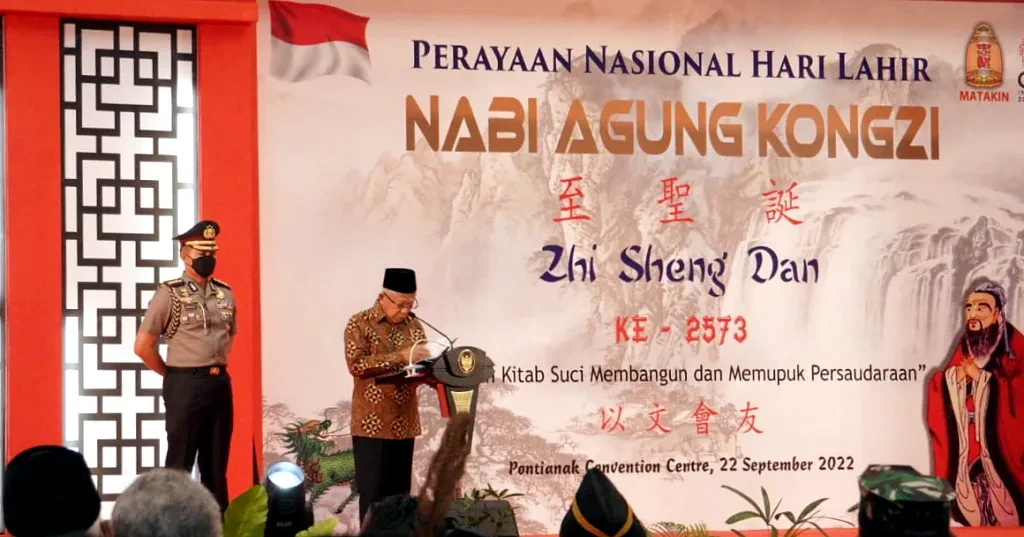 Foto: Wapres RI Harap Organisasi Agama Jadi Penggerak Roda Perekonomian Masyarakat | Pifa Net
