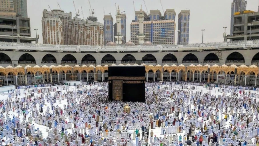 Pelunasan biaya haji (Bipih) 1444 H kembali diperpanjang, sampai tanggal 19 Mei 2023. (Dok. Kemenag)