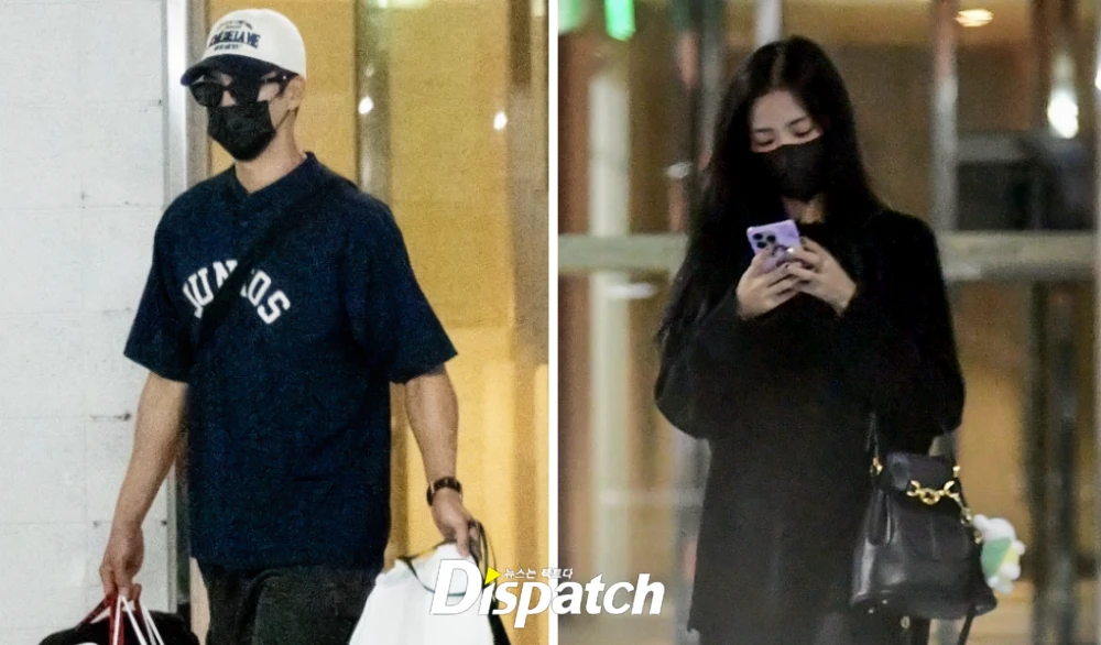 Foto: Jisoo BLACKPINK dan Ahn Bo Hyun Dikonfirmasi Kencan, YG Entertainment: Hubungan Positif | Pifa Net