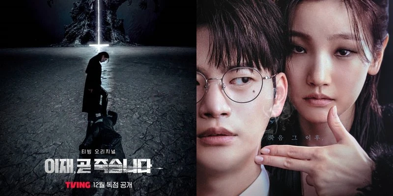Sinopsis DEATH’S GAME, drakor yang mencekam rlisan terbaru TVING. (kapanlagi.com)
