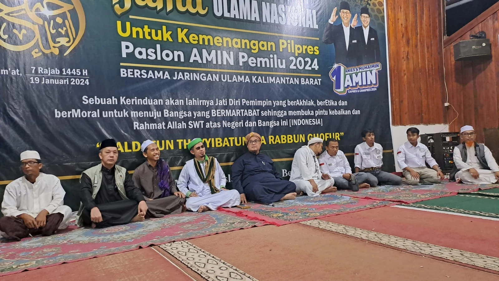 Foto: Gelar Doa Bersama Kemenangan AMIN Tindaklanjuti Hasil Ijtima Ulama Nasional | Pifa Net