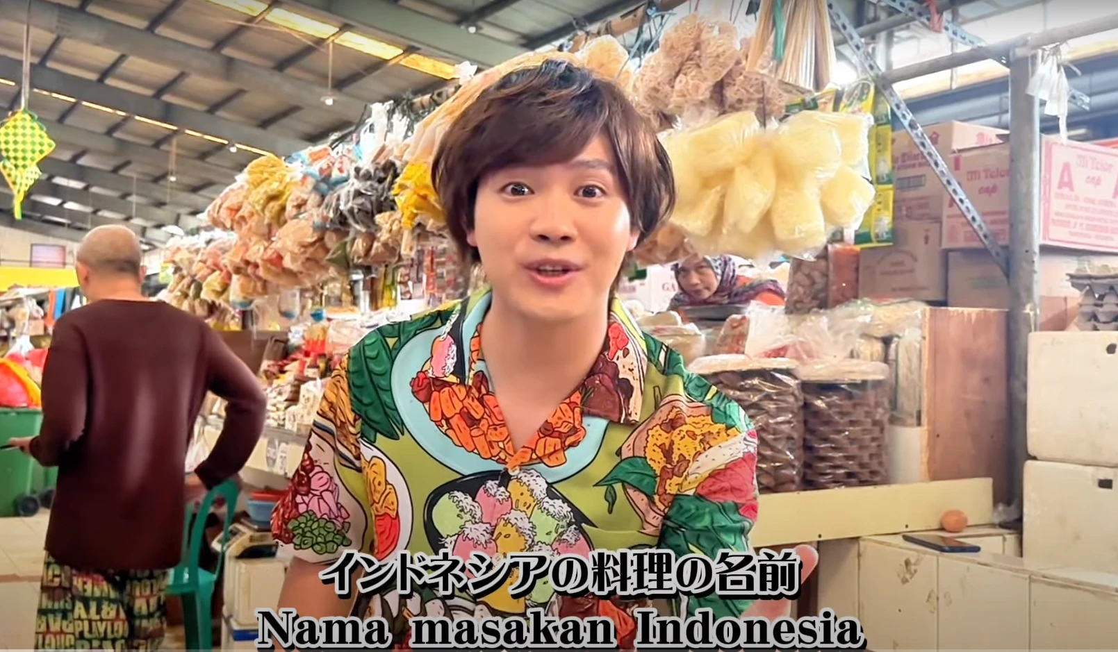 Youtuber Jepang buat lagu dari 100 makanan Indonesia. (Tangkapan Layar Channel YouTube GENKI BANGET! -そこらへん元気)