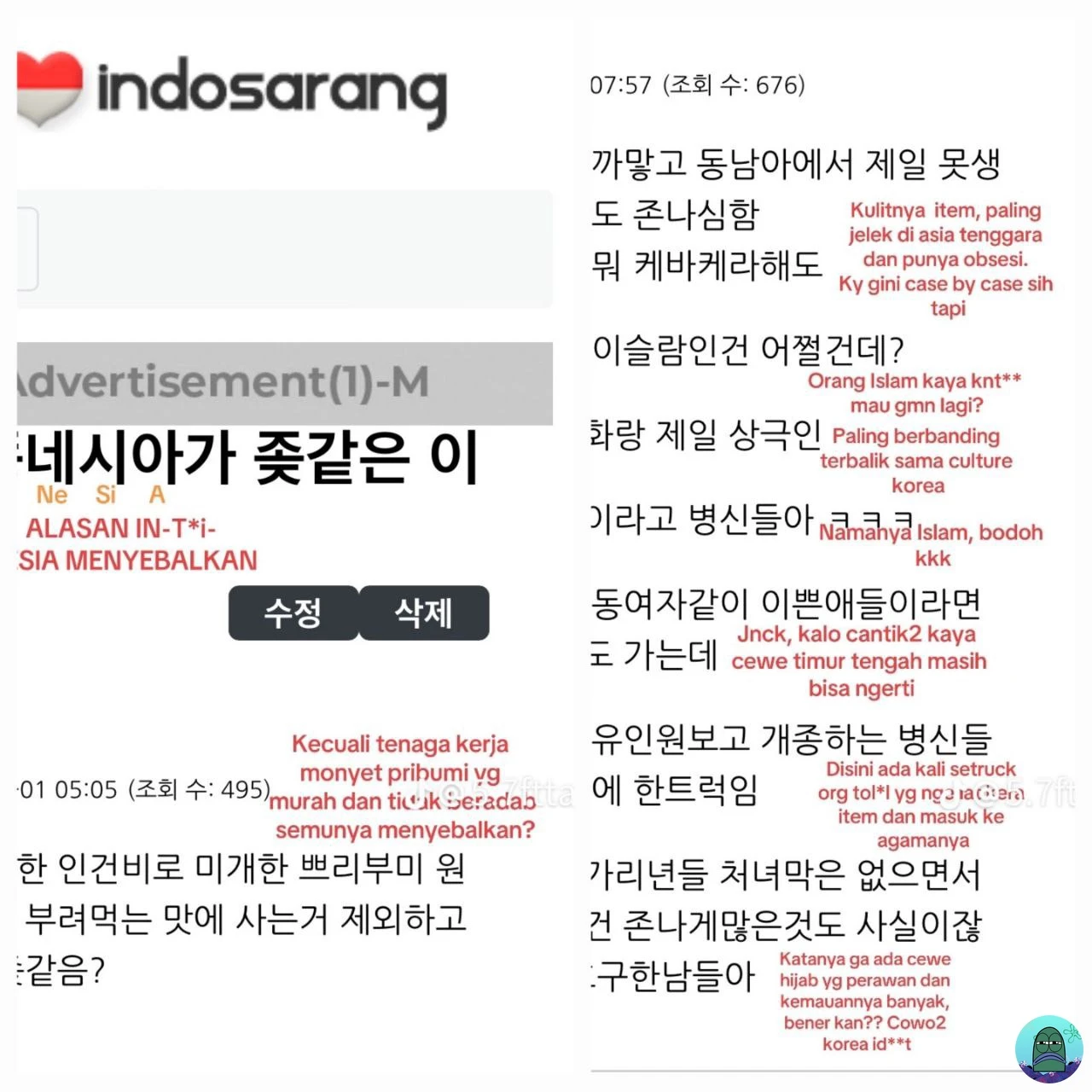 Forum WN Korea menghina dan rasis ke orang Indonesia. (Dok. Istimewa)