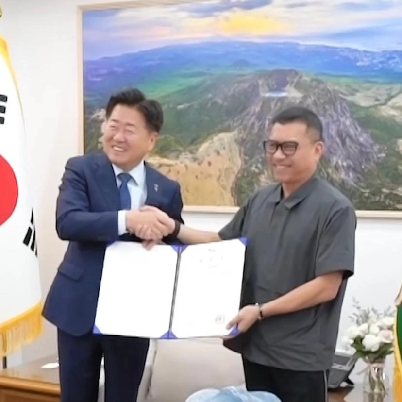 Foto: Anang Hermansyah Sekeluarga Jadi Duta Jeju Korea Selatan | Pifa Net