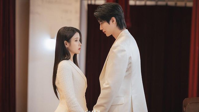 Byeon Woo-seok dan IU Minta Maaf soal Kontroversi Perfect Crown. MBC