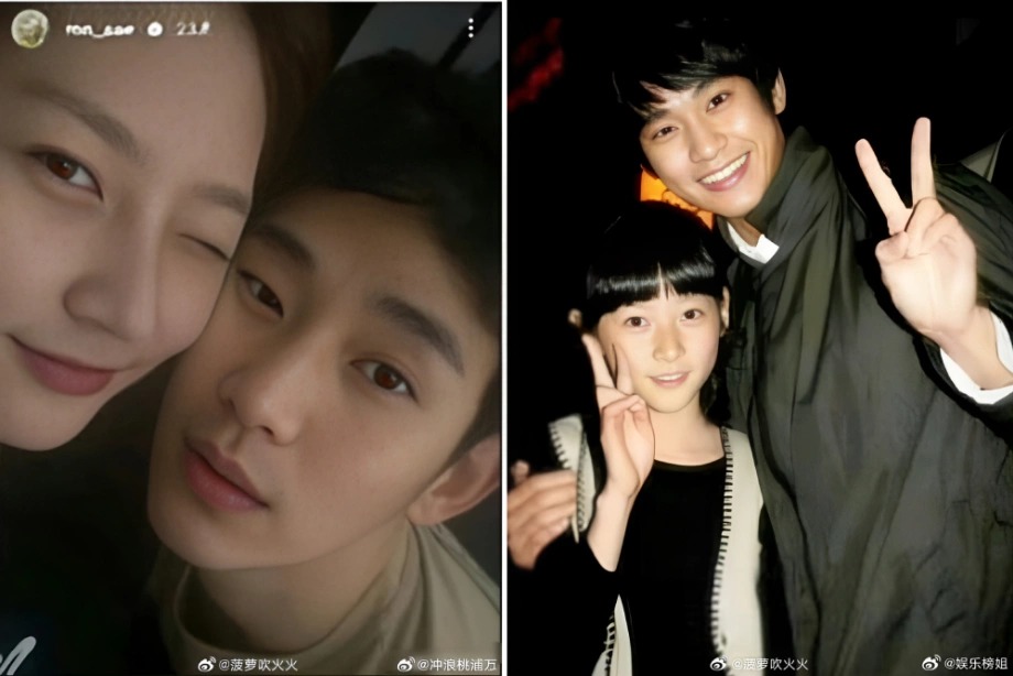 Foto: Kim Soo Hyun Tuai Kecaman atas Permintaan Komunikasi via Telegram kepada Kim Sae Ron | Pifa Net
