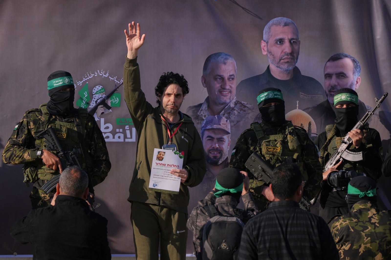 Foto: Lebih dari 250 Mantan Agen Mossad Serukan Penghentian Perang di Gaza dan Pembebasan Sandera | Pifa Net