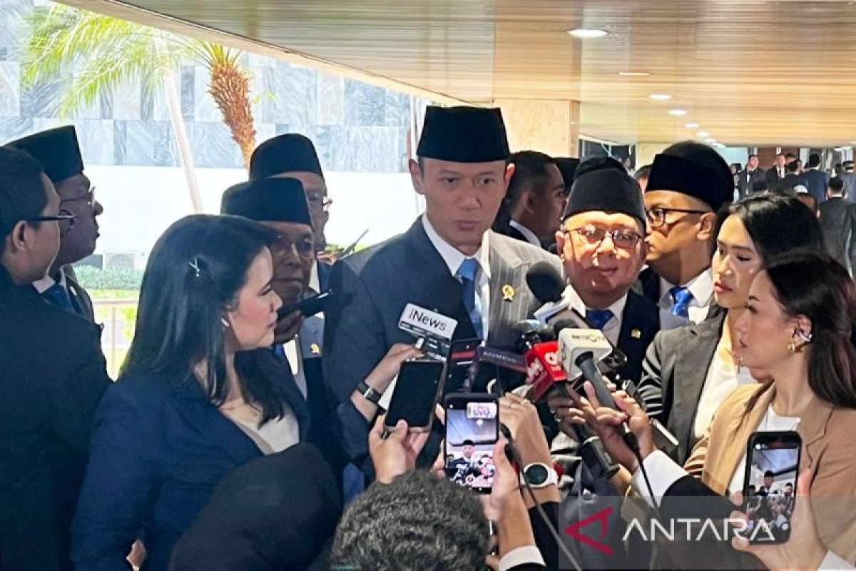 Antara
