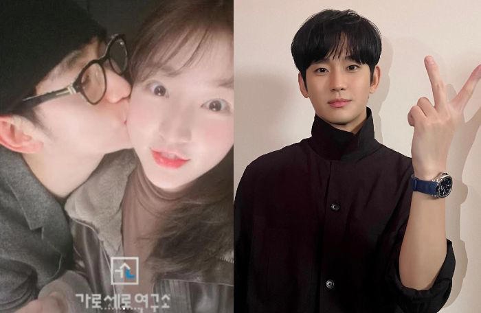 Foto: Agensi Bantah Kim Soo-hyun Sosok Pria di Foto Lawas Kim Sae-ron | Pifa Net